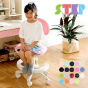 【ポイント7倍!30日限定】当店オリ