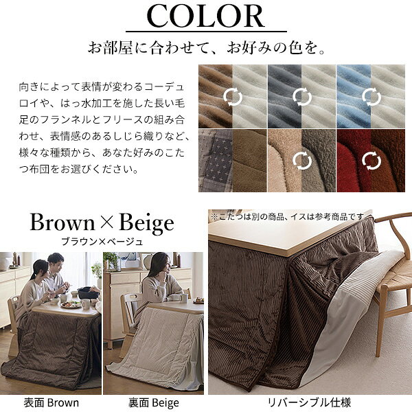 ��P10��!����20�����ϡۡڥѥ�ե�ҡ�����/�⤵Ĵ�ᵡǽ�դ�/6�����åȡۤ����ĥ��å� �����˥󥰤����� �������� 135x80cm +���Ѿʥ��ڡ������� +��ž�ػ�4�� 12���б� �ϥ������� ���� �бѴ� �Ѥ��� Ĺ���� ���� �������� I-2700131