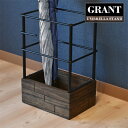 【最大10000Pバック!当確1/2★7月5日】傘立て GRANT 玄関収納 おしゃれ 省スペース コンパクト スリム 天然木 パイン材 アンブレラスタンド かさ立て アンブレラホルダー 収納 水受けトレー付属