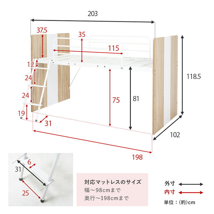!8月1日20時〜2日1:59 kaguno1-10032278 家具のわくわくランド 楽天市場店 サンプル画像2
