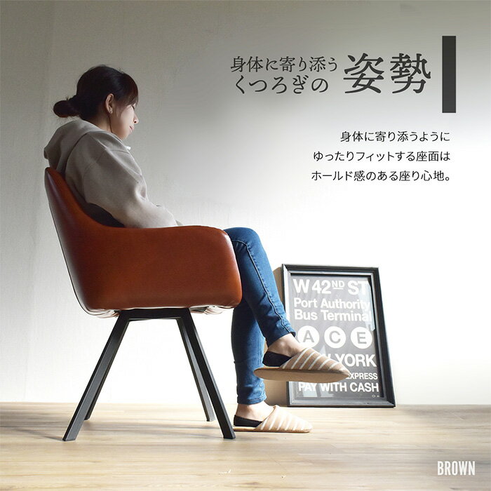 ��7%OFF�����ݥ�������!�۰ػ� ������� ����󥯥�֥������� 4�� �쥶�� ������ ����ƥꥢ �ػ� ���ե��� ����ץ� �쥶�� ����ѥ��� ��ä��� ��ñ�Ȥ�Ω��