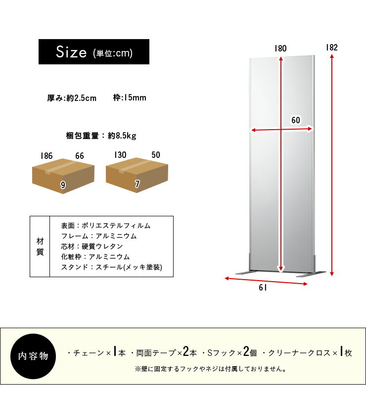 【ポイント10倍!今晩20時開始】【日本製/割...の紹介画像2