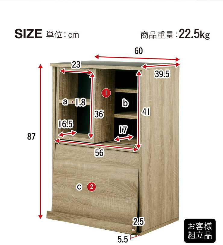 【シリーズで連結可能/コンセント付き】キッチン収納 幅60cm mone(モーネ) Cタイプ 食器棚 キッチンラック レンジ台 レンジボード スライド棚 台所 ロータイプ コンパクト おしゃれ シンプル 木製 60cm幅 kaguno1-10031900 家具のわくわくランド 楽天市場店 サンプル画像2