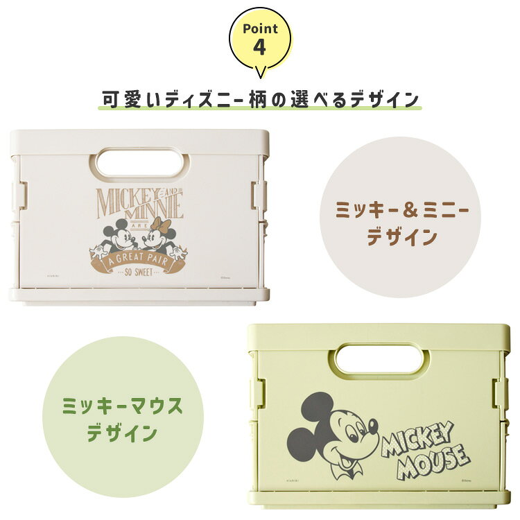 �ڥݥ����10��!1��20����23:59�۹� �ǥ����ˡ� �����å��󥰥ߥ˥���ƥ� ñ�� 2�� �ߥå��� �ߥˡ� ���顼�ܥå��� ��ǼBOX �����ȥɥ� �������Ȣ ����Ȣ BOX ������� ���襤�� �С��٥��塼 ������ ���ȥ졼�� �����å��� �Ѥ߽Ť� �Ȥ߹�碌