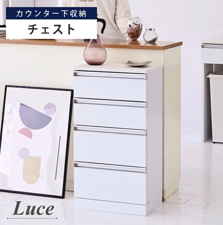 �ڥݥ����10��!20����17��1:59�ۥ������� Luce FKS-0002 ��40cm ��Ǽê 4�ʥ������� �����󥿡�����Ǽ ���å����Ǽ ��ӥ󥰼�Ǽ ����ê �����Ф���Ǽ ����� ����� ���� ��ʪ��Ǽ �����󥿡� ���å��� ��ӥ� ����ѥ��� �ۥ磻�� �������