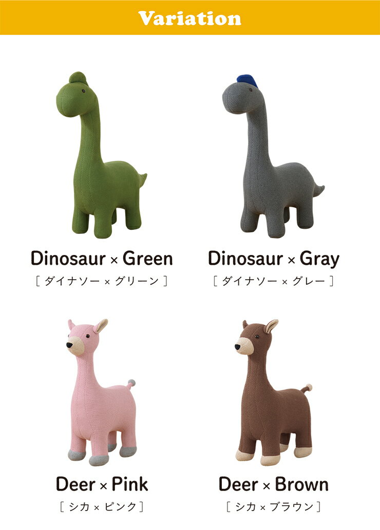 �ڥݥ����7�ܡ�����20�����ϡۡ��Ѳٽ�80kg�ۥ��˥ޥ륹�ġ��� SPOON ME(���ס���ߡ�) 8������ ��ε ưʪ �������� ���ġ��� ���å��������� ���� �����ʥ��� ���� ���� �ͷ� �̤������ �Ҥɤ� �Ҷ� ���ɤ� ��� �¤�� ������ �������