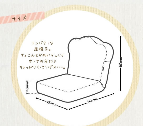 【ポイント10倍!今晩20時開始】【安心の日本...の紹介画像2