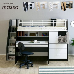 https://thumbnail.image.rakuten.co.jp/@0_mall/kaguno1/cabinet/sq/bed/1088053a_r.jpg