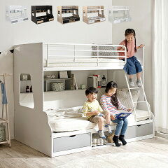 https://thumbnail.image.rakuten.co.jp/@0_mall/kaguno1/cabinet/sq/bed/1088122a_r.jpg