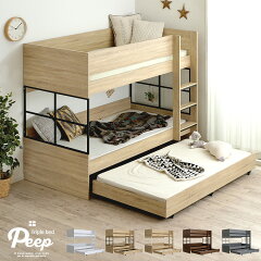 https://thumbnail.image.rakuten.co.jp/@0_mall/kaguno1/cabinet/sq/bed/1088182a_r.jpg