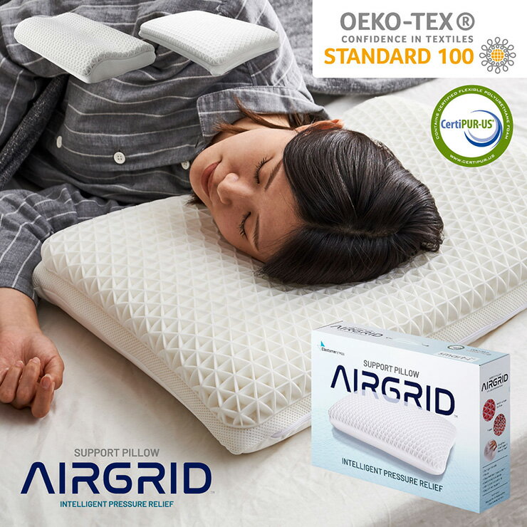 5%OFFݥ桪1912209:59ۥå ޤ ϥ֥å Air Grid Pillow(å...