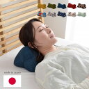 【7%OFFクーポン配布中!】 国産 まくら 約32x15x15cm ...(3)