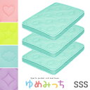 【ポイント7倍!30日限定】【5年保