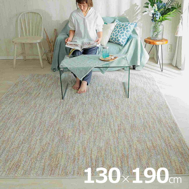 楽天市場】カーペット オアシスの通販