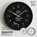 時計 掛け時計 壁掛け時計 電波 おしゃれ オシャレ Awesome(オーサム) 3色対応 ホワイト 白 ブラック 電波時計 アナログ アナログ時計 壁掛け 壁...