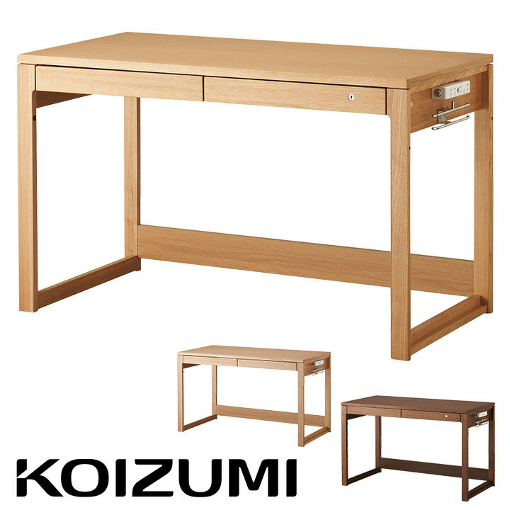 ڥݥ5ܡۥ KOIZUMI ؽ ؽǥ BEENO(ӡ) ץǥ BDD-073NS/BDD-173WT/BDD-103MO 120cm ٶ ٶǥ Ҷ   ѥ  