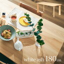 【決算セールP10倍!20時〜25:59】 【搬入・組立設置付き】国産 ダイニングテーブル 幅180cm ホワイトアッシュ ボードテーブル 食卓テーブル テーブ...