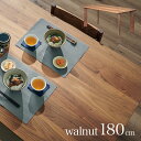 【決算セールP10倍!20時〜25:59】 【搬入・組立設置付き】国産 ダイニングテーブル 幅180cm ウォールナット ボードテーブル 食卓テーブル テーブル...