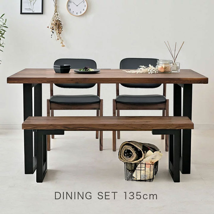 【ポイント7倍！今晩20時開始】【高級材ウォールナット無垢材使用/脚間変更可能】ダイニング4点セット ..