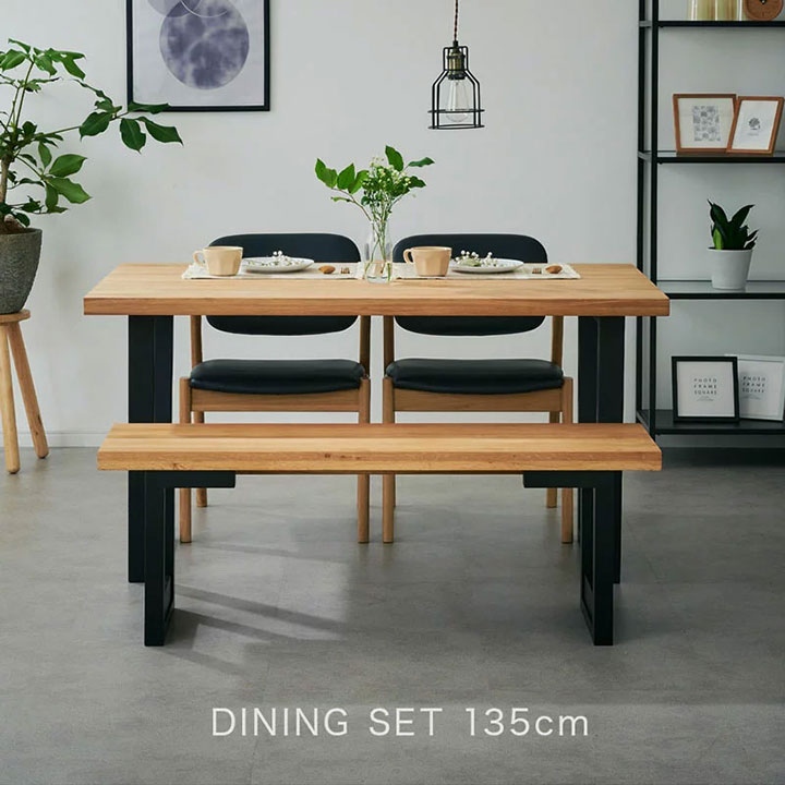 【ポイント7倍！今晩20時開始】【オーク無垢材使用/脚間変更可能】ダイニング4点セット 幅135cm ARES(..