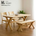 ダイニングセット ダイニング4点セット 幅140cm ダイニングテーブル ダイニングチェア テーブル チェア ベンチ 木製 食卓 4人掛け 4点 4人用 ナチュ...