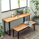 【本日最終P10倍!20時〜25:59決算sale】 【オーク無垢材使用】ダイニングカウンターテーブル 幅150cm DWELLER(ドゥエラー) ダイニングテ...