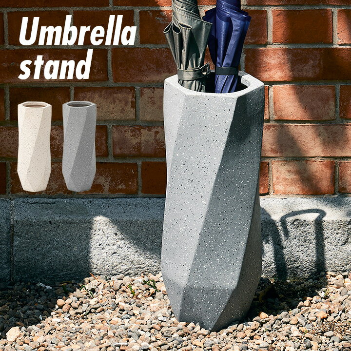 【ポイント7倍！今晩20時開始】傘立て 2色対応 アンブレラスタンド 玄関収納 傘たて かさ立て 陶器 花..