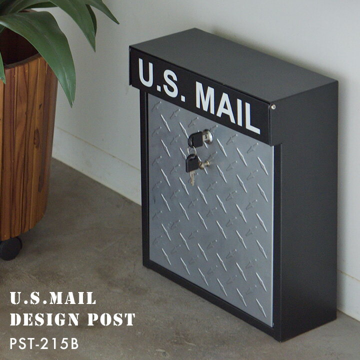 【ポイント7倍！今晩20時開始】完成品 ポスト U.S.MAIL PST-215B メールボックス 置き型 壁掛け 薄型 ..