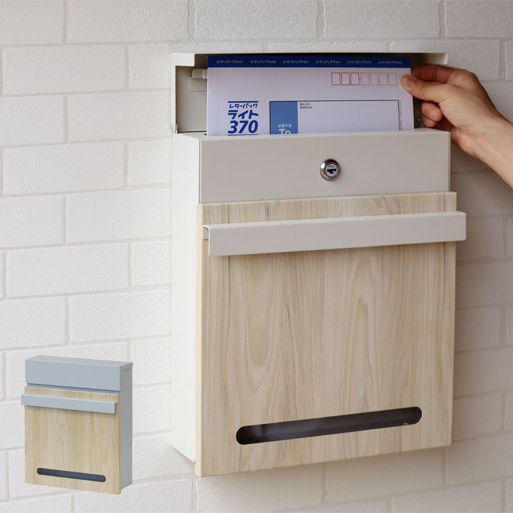 【ポイント7倍！今晩20時開始】完成品 壁掛けポスト 郵便ポスト ポスト 郵便受け メールボックス 壁付..