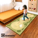 【ポイント9倍!今晩20時開始】【裏面滑り止め加工】Good Golf Mat(グッドゴルフマット) 76x200cm ルームマット ラグ カーペット ラグマット 長方形 キッズ 子供 おしゃれ コンパクト フロアマット プレイマット オールシーズン わくわくランド