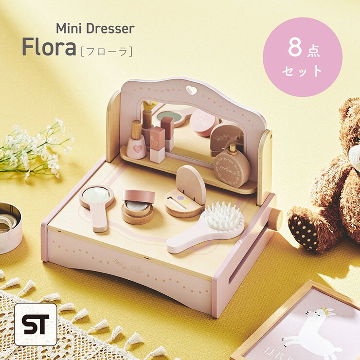 ڥݥ9ܡ20ϡۡڴ/STޡդۤޤޤ ɥå 㥻å 8å ߥ˥ɥå Flora(ե) ޤޤȥ...