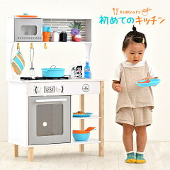 https://thumbnail.image.rakuten.co.jp/@0_mall/kaguno1/cabinet/sq/kids/230000a_r.jpg