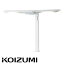 ڳݥۡĴǽդۥ KOIZUMI LED⡼ɥȥĥ饤 ECL-546 ץ ۥ磻 LEDǥ饤 ECOǥ ǥ ecoledy T LED饤 Tǥ饤 ؽǥ ؽٶ Ҷ