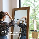 【ポイント10倍!20時~25:59】完成品 全身鏡 幅62cm 大型ミラー 壁掛けミラー 姿見 全身ミラー 角型 木製 大型 ワイドタイプ 鏡 ミラー 飛散防止 玄関 リビング サニタリー 寝室 書斎 ヨガ 筋トレ ダンス シンプル ナチュラル おしゃれ Rasic