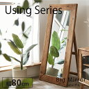 完成品 ビックミラー using AH764 幅80cm スタンドミラー 姿見 全身鏡 全身ミラー 立て掛け 角型 木製 古材 ワイドタイプ 玄関 リビング 寝室 ヨガ 筋トレ ダンス シンプル ナチュラル おしゃれ 一人暮らし 賃貸 わくわくランド