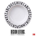 正規品/DESIGN LETTERS(デザインレターズ) MELAMIN DEEP PLATE メラミンディーププレート 単品 メラミン 子ども 男の子 女の子...