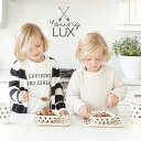 【日本初登場】Young LUX バンブーテーブルウェア ギフトセット 4タイプ対応 キッズ食器 ベビー食器 子供用食器セット モノクローム 食器セット プレー...