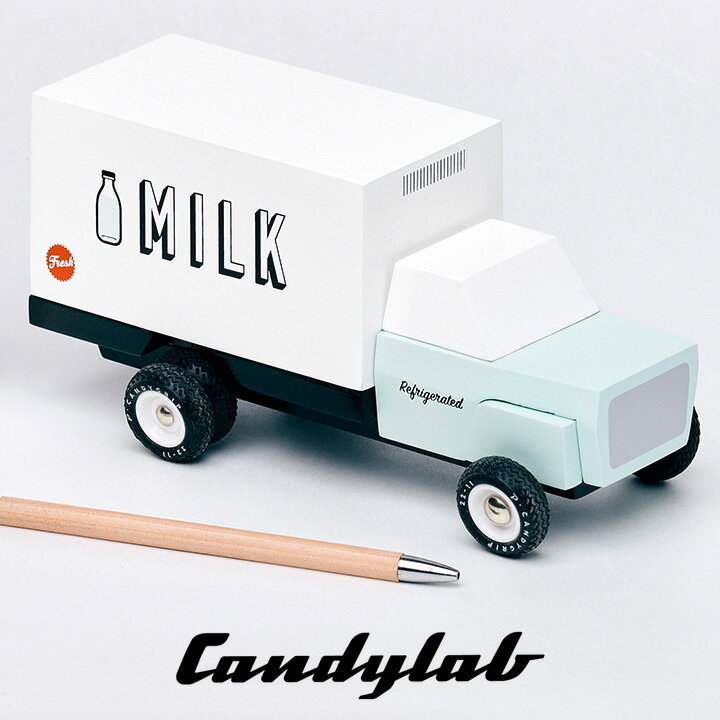 【ポイント20倍】ニューヨーク・ブルックリン発 Candylab(キャンディラボ) Milk Truck トイカー 子供 木製 アメ車 自動車 アメリカ おうち遊び 室内遊び ジオラマ 海外 輸入 トラック 運搬車 働く車 はたらく車 玩具 男の子 木のおもちゃ おしゃれ