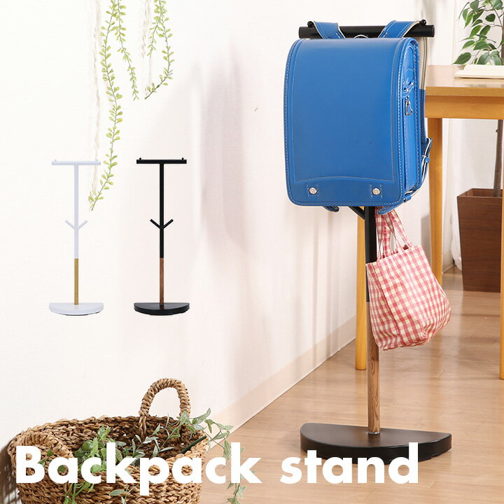 y|Cg5{zy~ŕǕt\zhZbN Backpack stand(obNpbNX^h) 2FΉ hZ[ nK[bN |[nK[ hZX^h [bN X X}[g[ X`[ pCv 