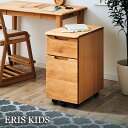 ERIS KIDS(エリスキッズ) WAGON 34 NA キャスター付 学習机用ワゴン サイドワゴン サイドチェスト 子供部屋 学習机 学習デスク ナチュラル...