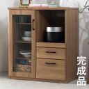 【ポイント最大13倍!15日23:59まで】【完成品】キッチンカウンター 幅80cm COPAN(コパン) コンセント付き キッチンラック レンジ台 レンジボー...
