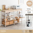 【本日最終P10倍!20時〜25:59決算sale】 レンジ台 レンジラック 幅120cm スライド棚 Cammy(キャミー) 3色対応 レンジボード キッチン...