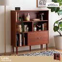 【最大10000Pバック!当確1/2★8月1日】本棚 スリム 幅100cm 引き出し付き Lykke(ルゲ) ブックシェルフ 書棚 おしゃれ 大容量 チェスト サイドボード キャビネット シンプル 木製 省スペース ディスプレイ コミックラック 収納棚 リビング
