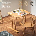 【ポイント20倍】ダイニングテーブル 幅95cm Berks(バークス) 3色対応 テーブル単品 ダイニング テーブル 食卓テーブル 2人用 木製 ラバーウッド 長方形 デスク 作業台 おしゃれ