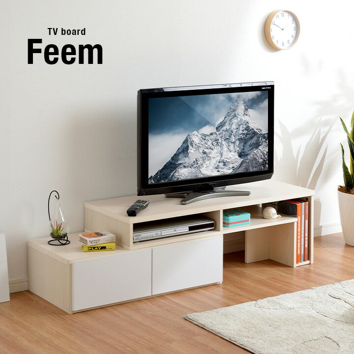 【ポイント5倍】【伸縮・回転機能/50V型まで対応】テレビボード Feem(フィーム) テレビ台 おしゃれ コーナー ローボード ロータイプ 伸縮 回転 収納 白 北欧 木製 tv rack 100 180 モダン シンプル テレビラック