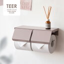 完成品 トイレットペーパーホルダー ペーパーホルダー トイレットペーパー 2連 二連式 ダブルタイプ スチール おしゃれ 天板付き 収納 ストッカー トイレ サニタリー トイレ収納 TEER(ティール) TP-900K 3色対応