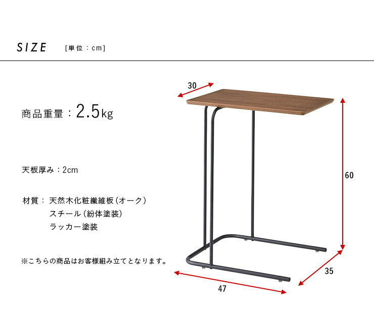 【9%OFFクーポン配布中】サイドテーブル Aaron(アーロン) テーブル ミニテーブル ...