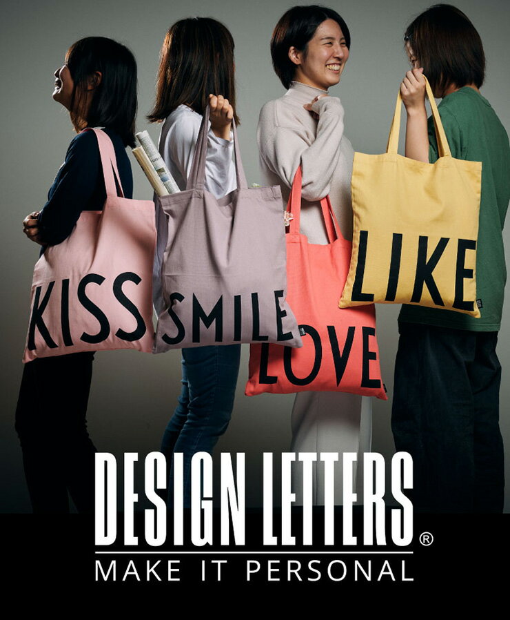 【2021新作】北欧 デンマーク DESIGN LETTERS(デザインレターズ) TOTE BAG フェイバリットトートバッグ ステートメント 4種対応 オーガニックコットン Oeko-tex 認定 エコバッグ 布バッグ 買い物バッグ 持ち運び おしゃれ