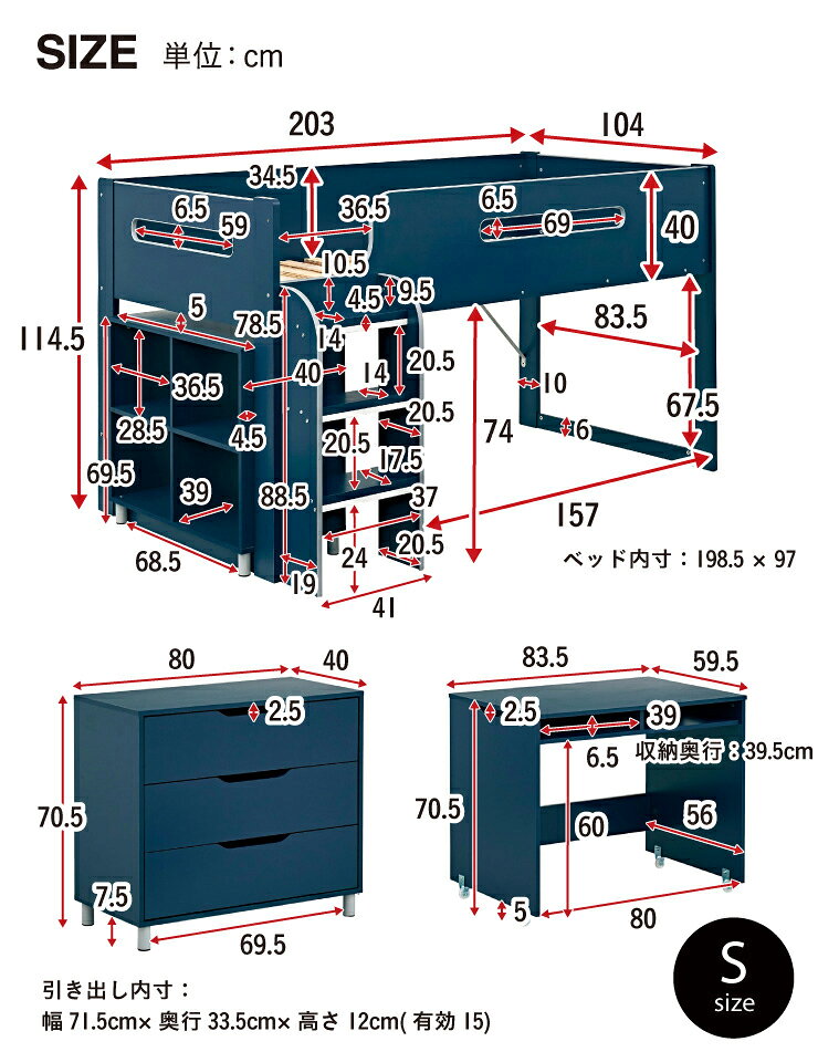 !8月1日20時〜2日1:59 kaguno1-10032789 家具のわくわくランド 楽天市場店 サンプル画像2
