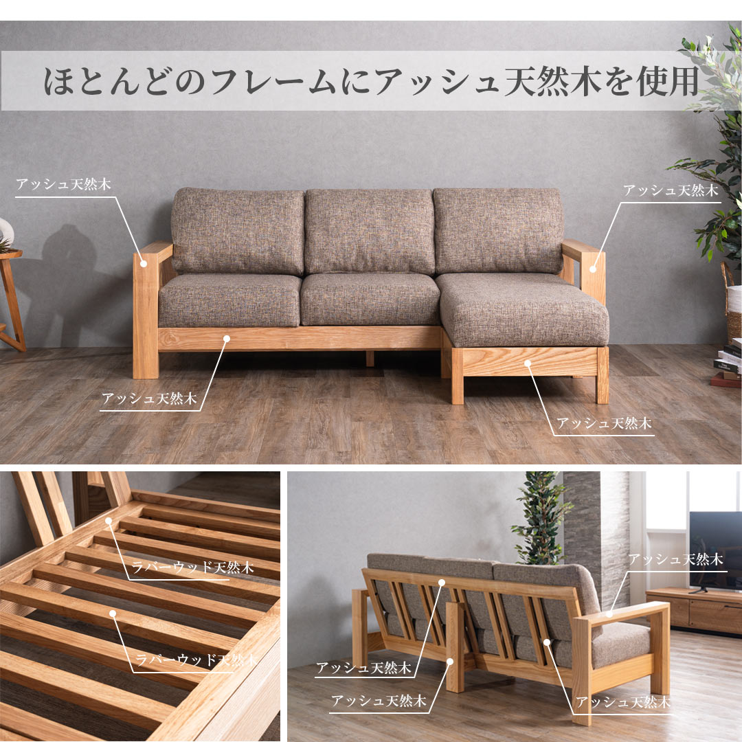 【5/19 10:00~5/20 23:59 最大P12倍】ソファー 3人掛け ソファ カウチソファ カウ...